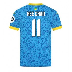 Wolves Hee-chan Hwang #11 Tredjetrøje 2025-26 Kortærmet